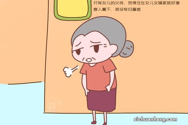 为啥越来越多姥姥带娃?不只是心疼女儿,深层原因很现实