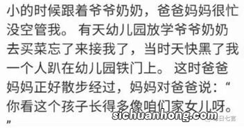 新机怎么安装系统