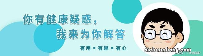 孩子睡觉总是张口呼吸，难道睡得香？告知家长，或许是这种病引起