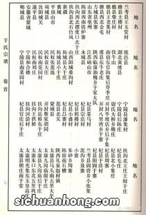 英国斗牛犬为什么禁养