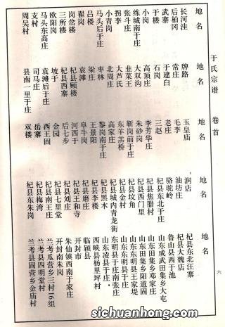 英国斗牛犬为什么禁养