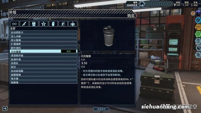 野生蜗牛吃什么东西