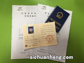 科目四可以考多少次