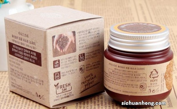 好用的清洁面膜有哪些?有哪些好用的深层清洁面膜?