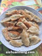 煎生饺子多久