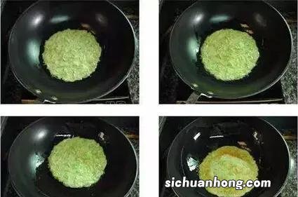 煎面饼多久熟