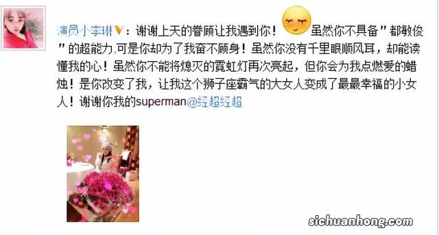 漳州高新区属于哪个区