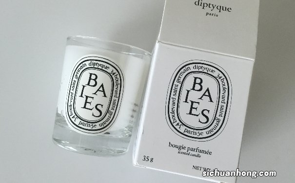 diptyque多少钱？diptyque专柜价格