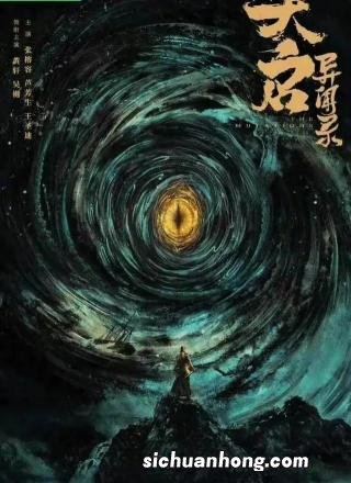 怎么债权转股权