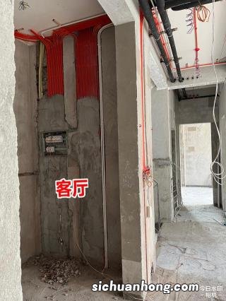 苹果激活锁是什么