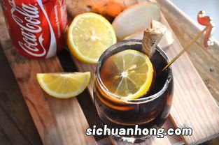 可乐煮姜得煮多久