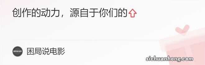 今晚，一部12集悬疑港剧开播，2大核心看点，有爆款潜质