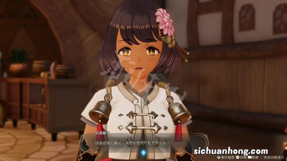 莱莎的炼金工房3菲德丽卡兰伯蒂是谁-菲德丽卡兰伯蒂人物