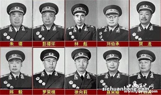 55年解放军授衔有哪些开国元勋？