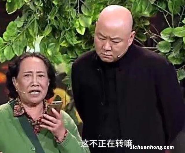 我的侠客广州完美结局