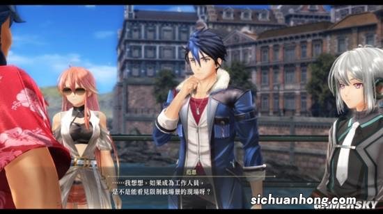 《英雄传说：黎之轨迹2》采访：冒险之路再启