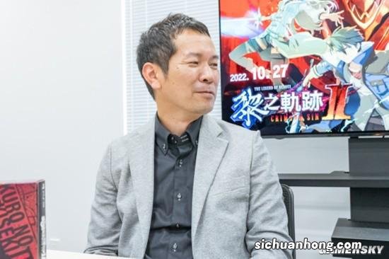 《英雄传说：黎之轨迹2》采访：冒险之路再启