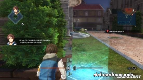 《英雄传说：黎之轨迹2》采访：冒险之路再启