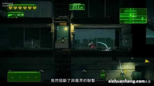 Switch日报:猎天使魔女3爆更多玩法!赛莉卡回归火焰纹章Engage