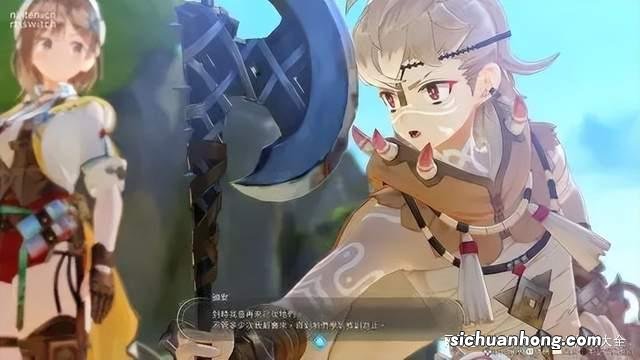 Switch日报:猎天使魔女3爆更多玩法!赛莉卡回归火焰纹章Engage