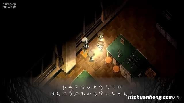 Switch日报:猎天使魔女3爆更多玩法!赛莉卡回归火焰纹章Engage