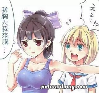 南天湖海拔高度为多少