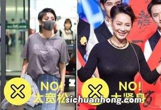 南天湖海拔高度为多少