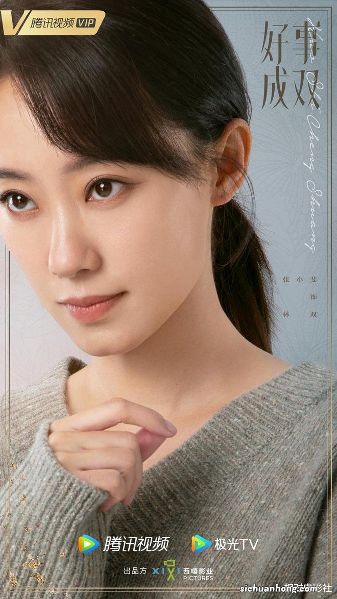 《你好李焕英》上映2年后,张小斐终于强势归来!3部新作蓄势待发