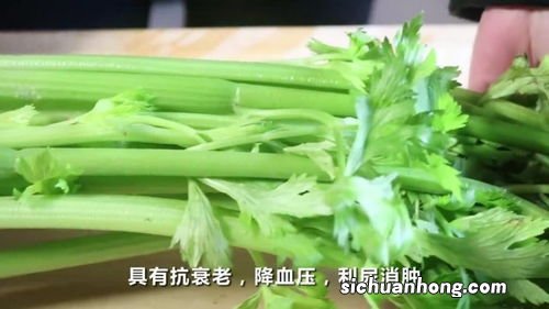 冬天香芹怎么吃