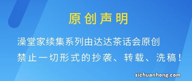 新房没住要交物业费吗