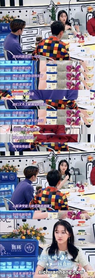 腊月什么时候扫屋子