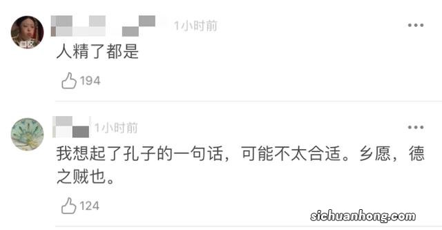 腊月什么时候扫屋子