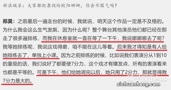 腊月什么时候扫屋子