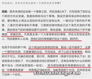 腊月什么时候扫屋子