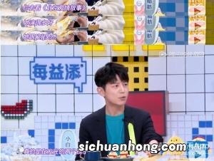 腊月什么时候扫屋子