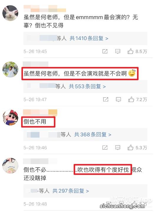 腊月什么时候扫屋子