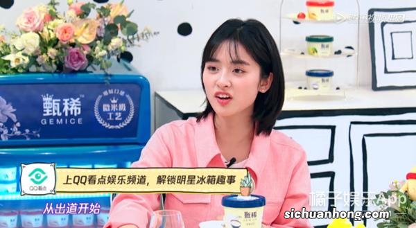 腊月什么时候扫屋子