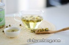 菊花茶加蜂蜜有什么好处