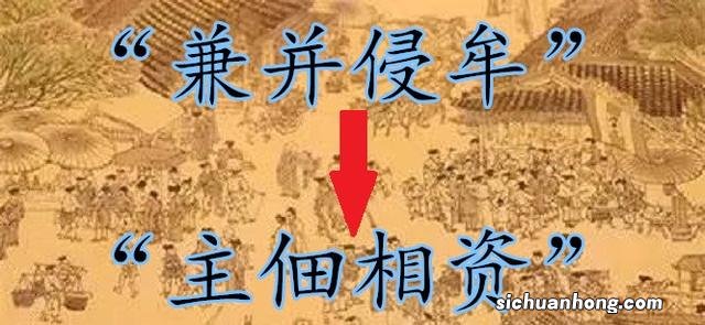 冰岛绒是什么面料