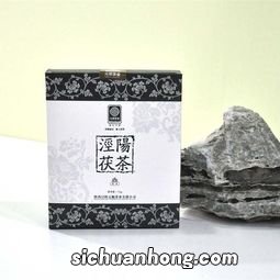 茯砖茶是什么茶