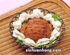 怎么用电饭煲蒸肉