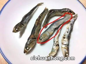 小鱼干怎么处理