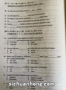 股票图怎么看