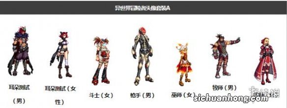 DNF手游韩服10月13日更新公告 DNF手游韩服10月13日更新了什么