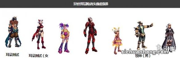 DNF手游韩服10月13日更新公告 DNF手游韩服10月13日更新了什么