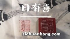 传播新冠肺炎定什么罪