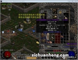 追兔子的狗叫什么品种