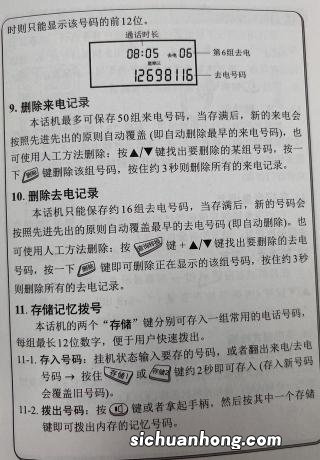 休产假公司给交社保吗