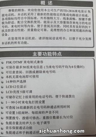 休产假公司给交社保吗