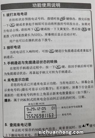 休产假公司给交社保吗